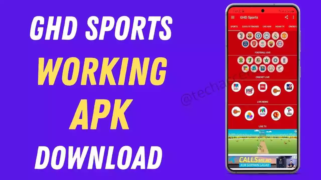 GHD Sports APK v18.2 Download (Latest Version) 2022